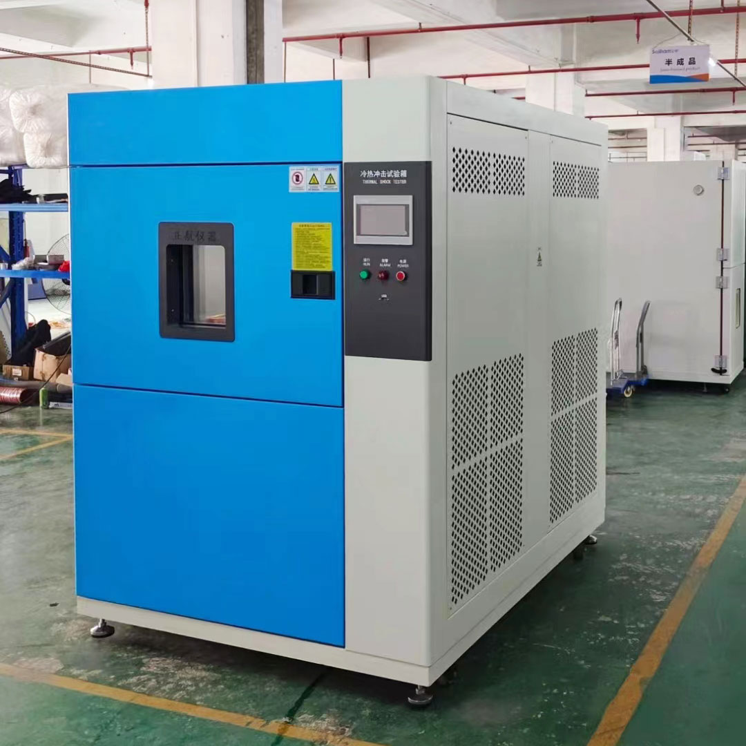 150L三箱式冷熱衝擊蜜桃91一区二区三区發貨寧波汽車零部件客戶公司